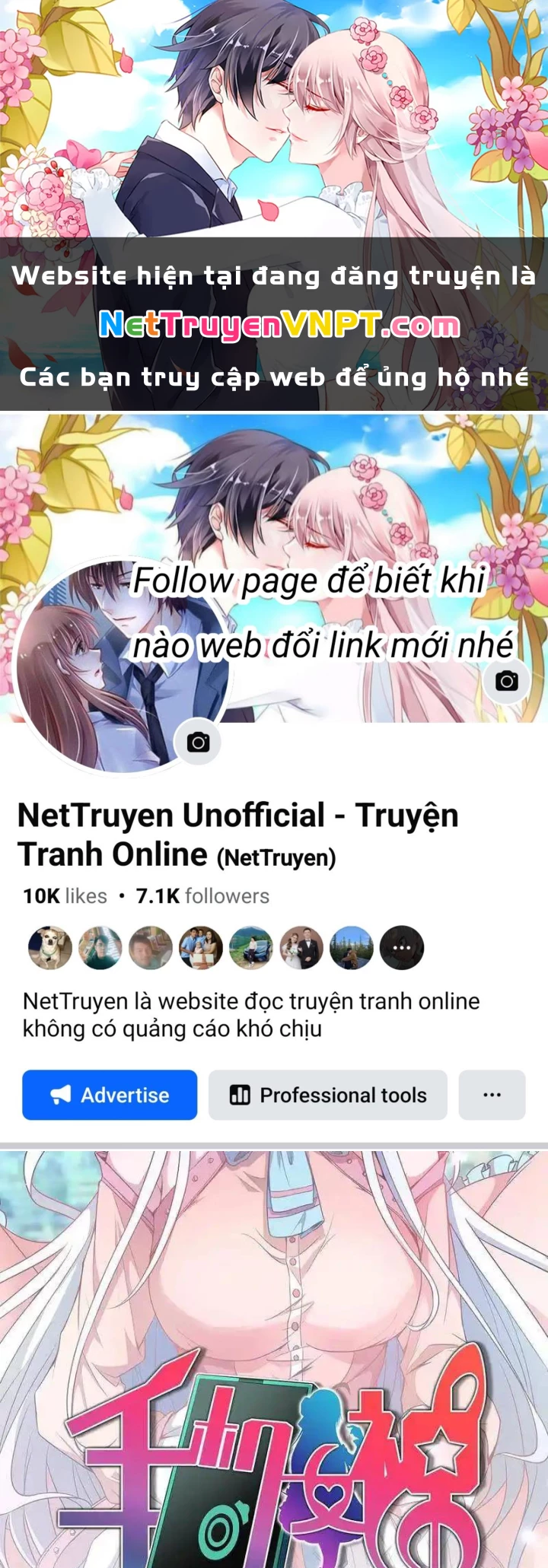 Nữ Thần Trong Điện Thoại Chapter 132 - Trang 4