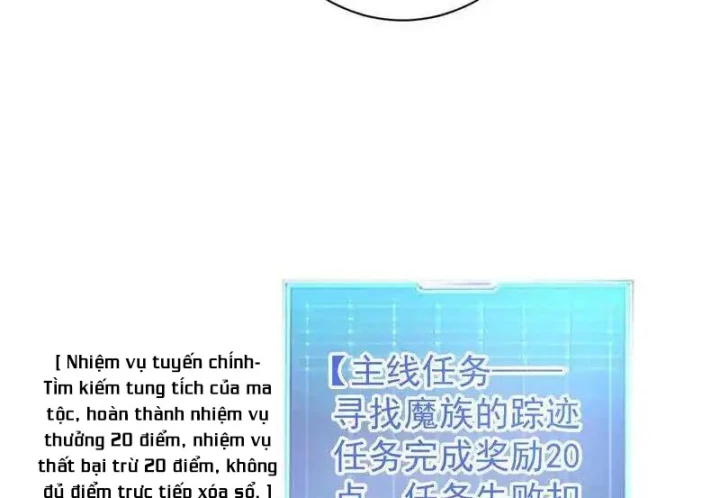 Nữ Thần Trong Điện Thoại Chapter 133 - Trang 4