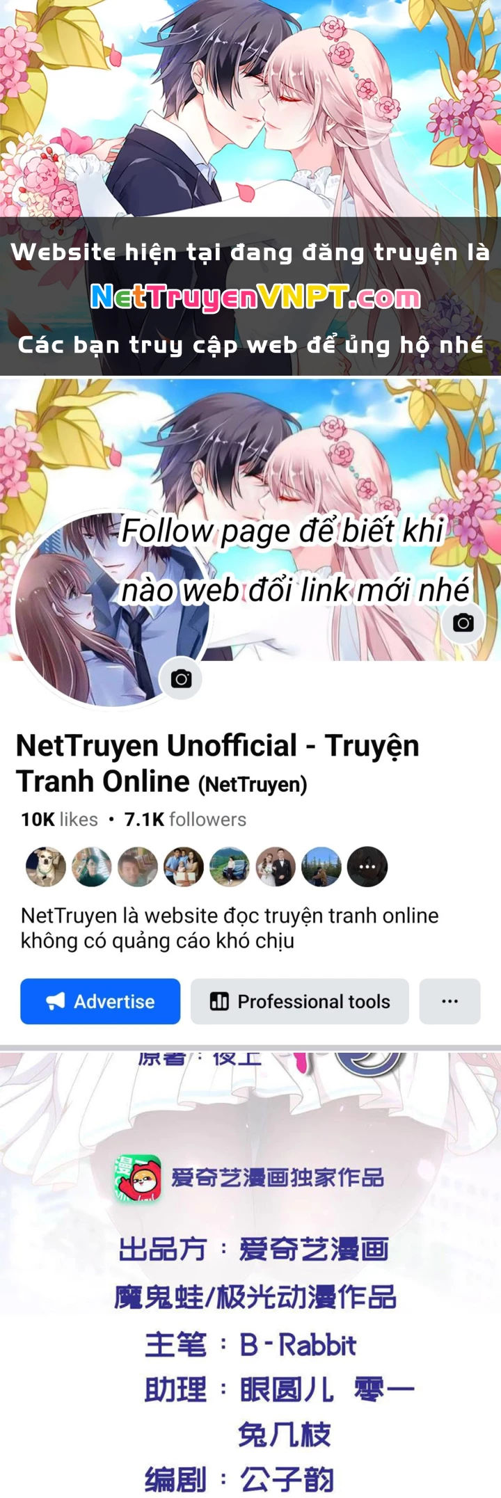 Nữ Thần Trong Điện Thoại Chapter 135 - Trang 4