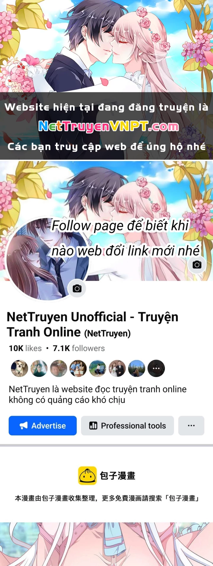 Nữ Thần Trong Điện Thoại Chapter 138 - Trang 4
