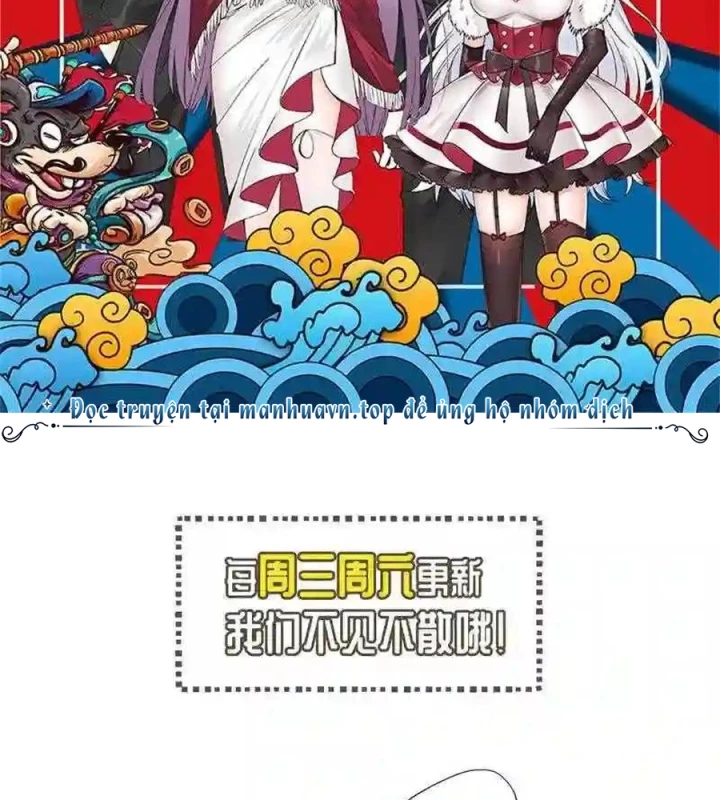 Nữ Thần Trong Điện Thoại Chapter 141 - Trang 4