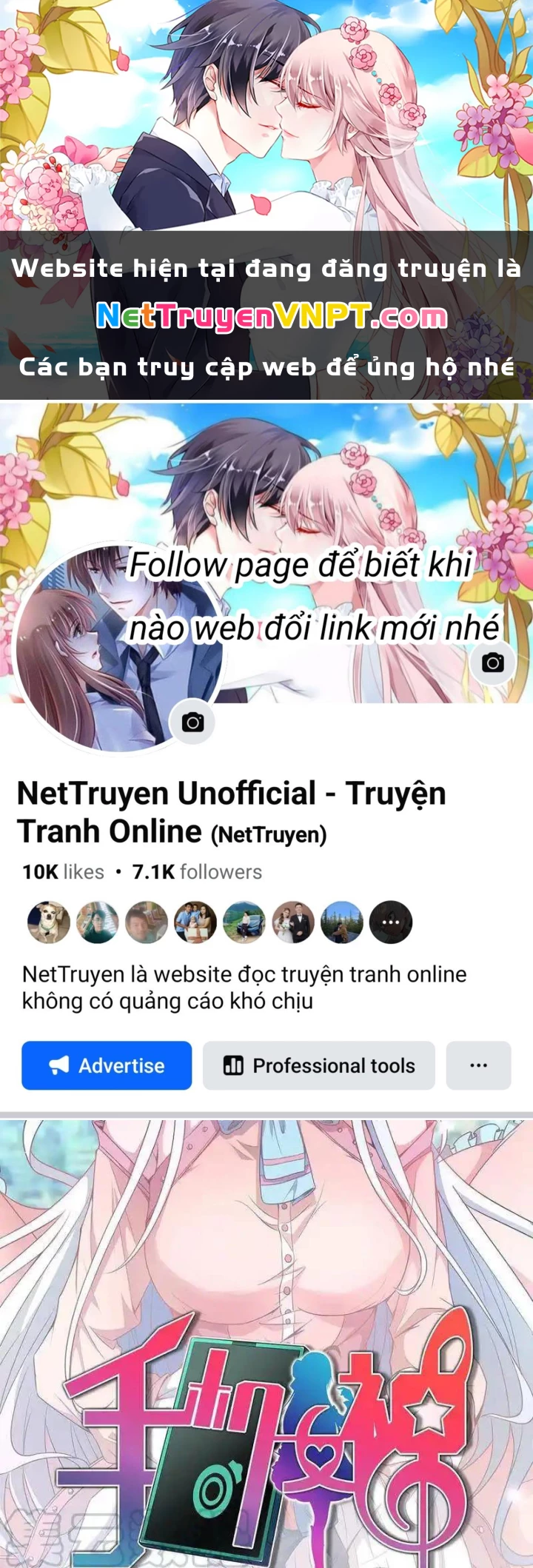 Nữ Thần Trong Điện Thoại Chapter 148 - Trang 4