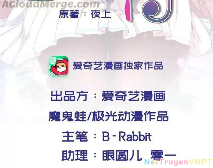 Nữ Thần Trong Điện Thoại Chapter 148 - Trang 4