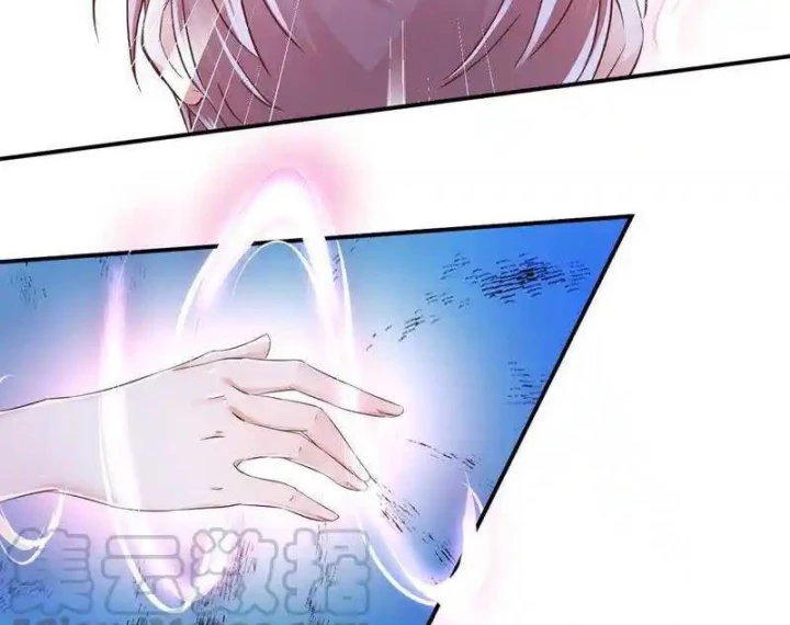 Nữ Thần Trong Điện Thoại Chapter 149 - Trang 4