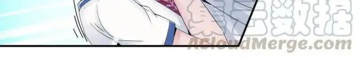 Nữ Thần Trong Điện Thoại Chapter 149 - Trang 4