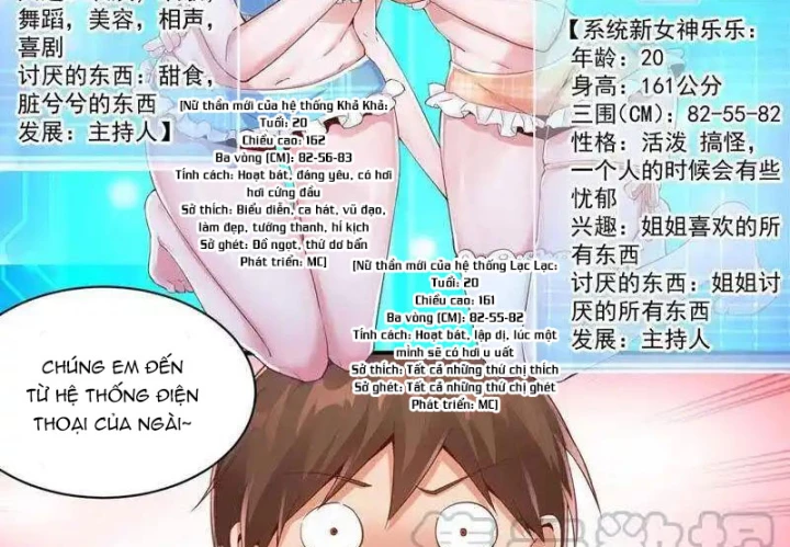 Nữ Thần Trong Điện Thoại Chapter 151 - Trang 4
