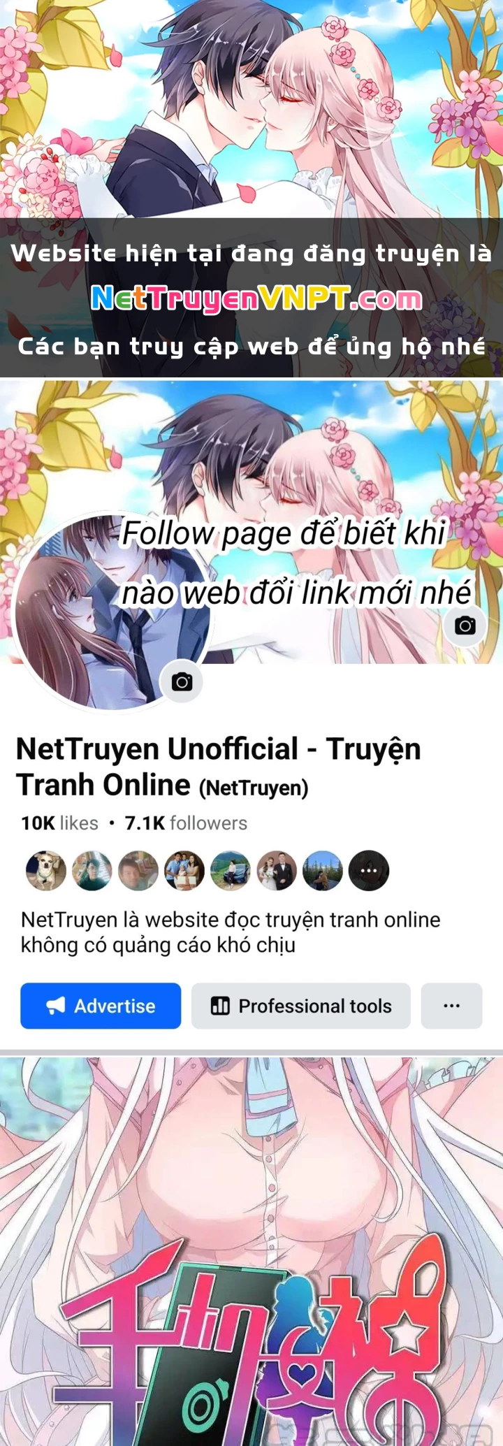 Nữ Thần Trong Điện Thoại Chapter 152 - Trang 4