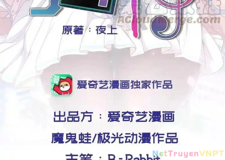 Nữ Thần Trong Điện Thoại Chapter 152 - Trang 4