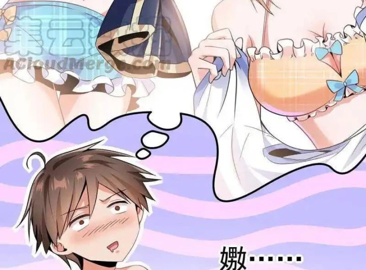 Nữ Thần Trong Điện Thoại Chapter 152 - Trang 4