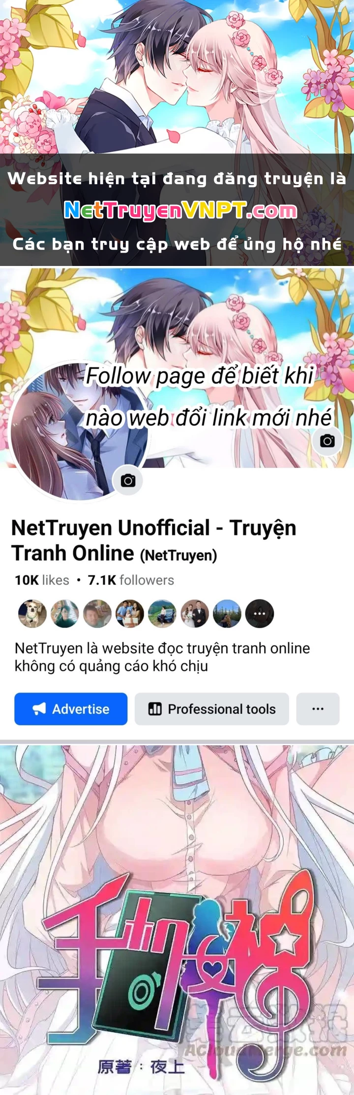 Nữ Thần Trong Điện Thoại Chapter 153 - Trang 4