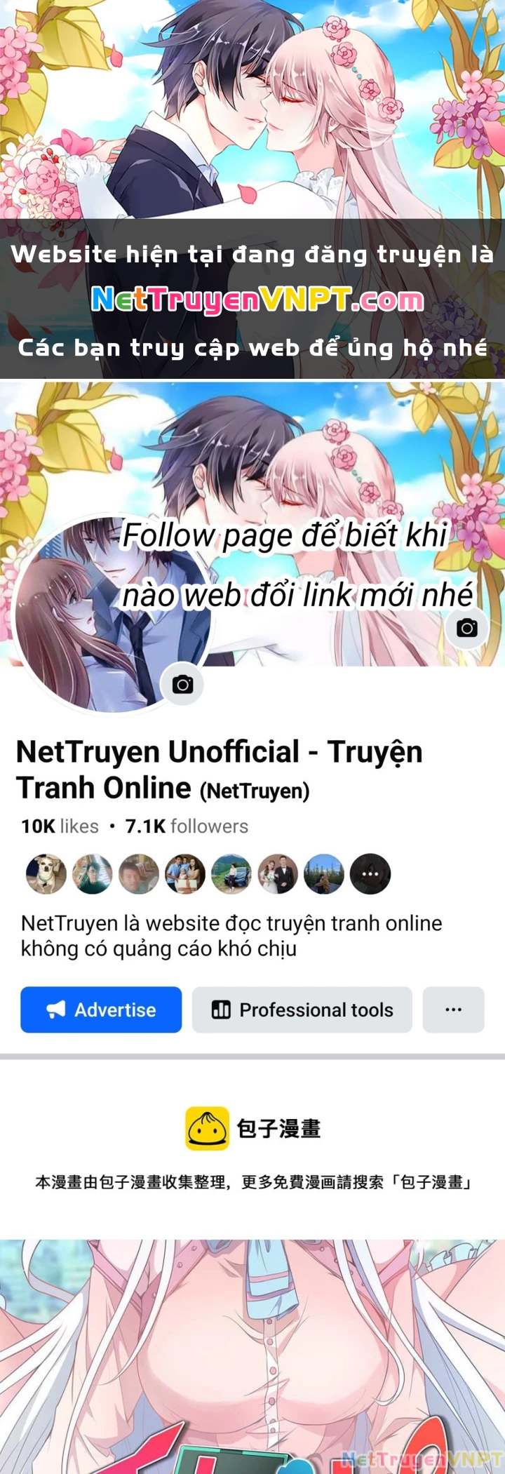 Nữ Thần Trong Điện Thoại Chapter 157 - Trang 4