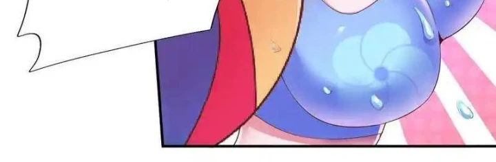 Nữ Thần Trong Điện Thoại Chapter 158 - Trang 4