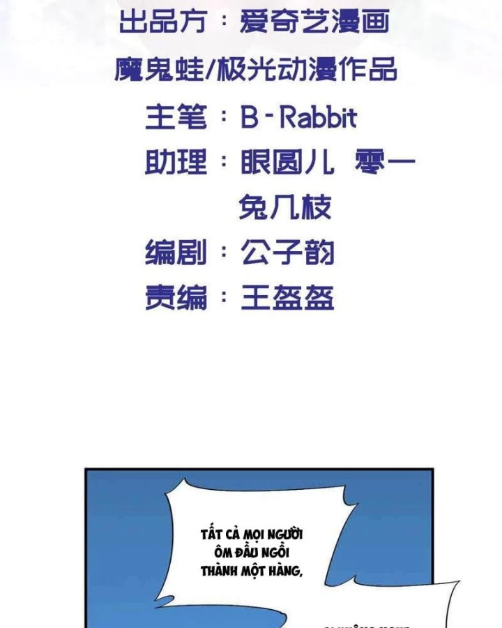 Nữ Thần Trong Điện Thoại Chapter 161 - Trang 4