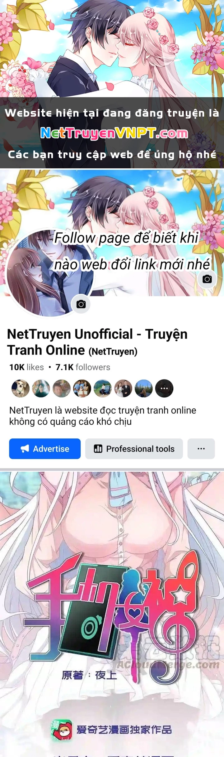 Nữ Thần Trong Điện Thoại Chapter 162 - Trang 4