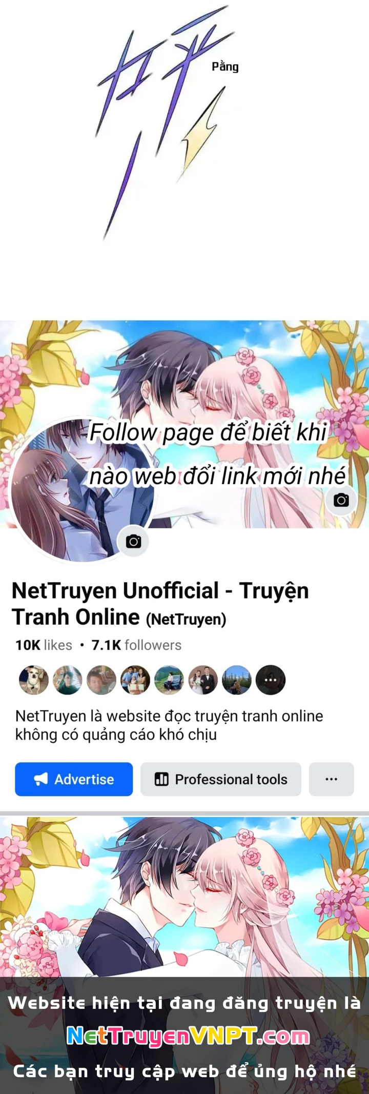 Nữ Thần Trong Điện Thoại Chapter 163 - Trang 4