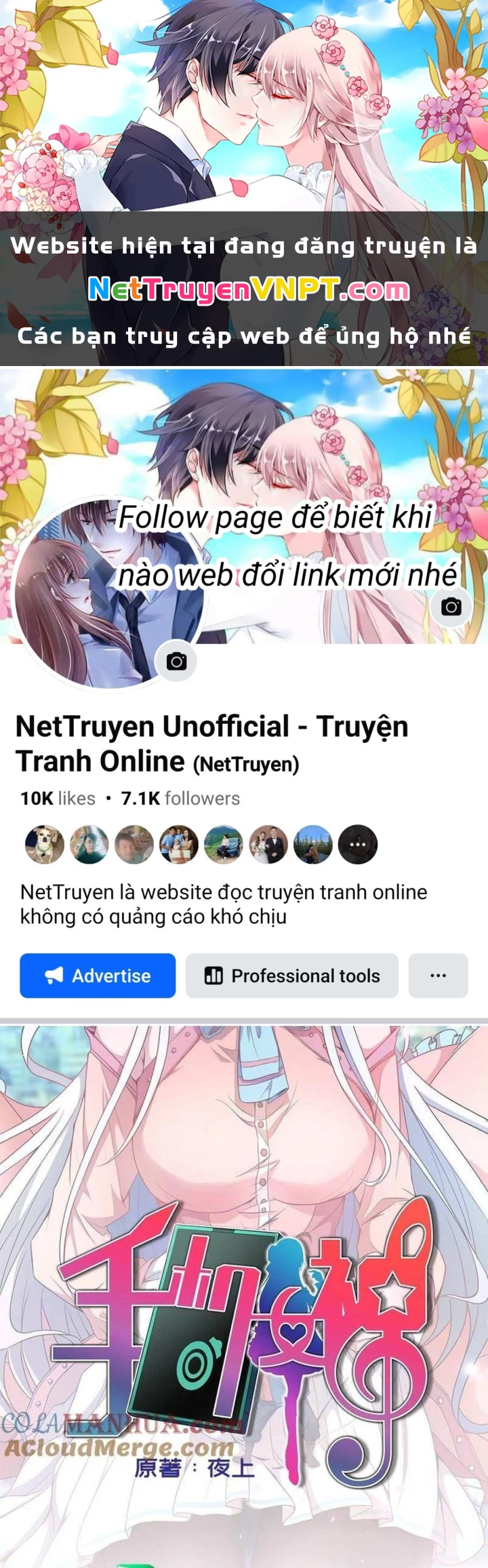 Nữ Thần Trong Điện Thoại Chapter 168 - Trang 4