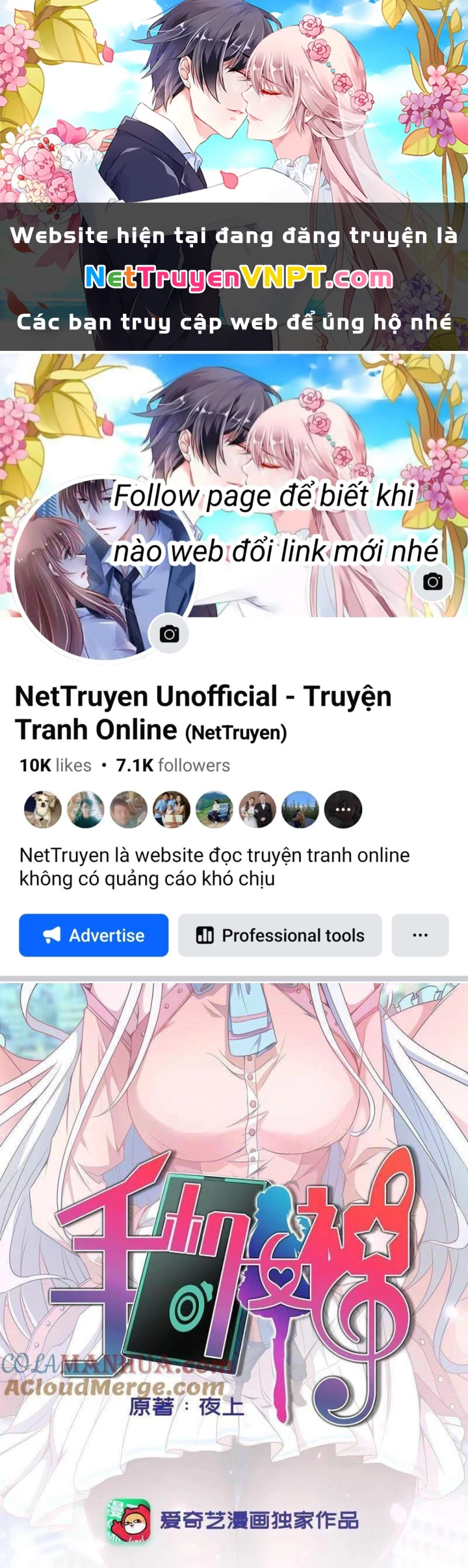 Nữ Thần Trong Điện Thoại Chapter 175 - Trang 4
