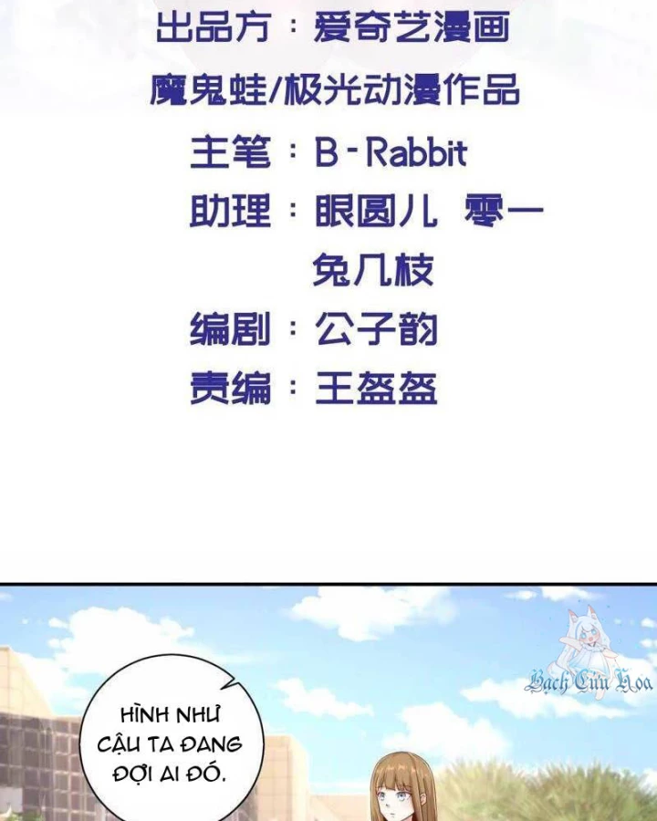 Nữ Thần Trong Điện Thoại Chapter 176 - Trang 4