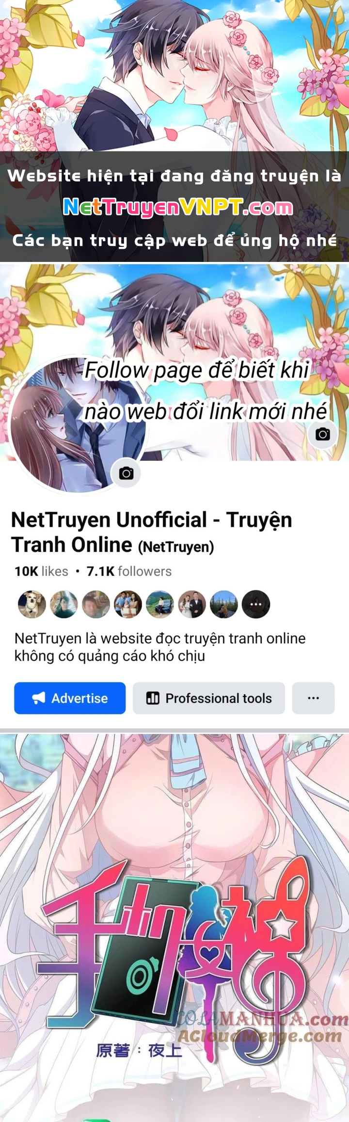 Nữ Thần Trong Điện Thoại Chapter 180 - Trang 4