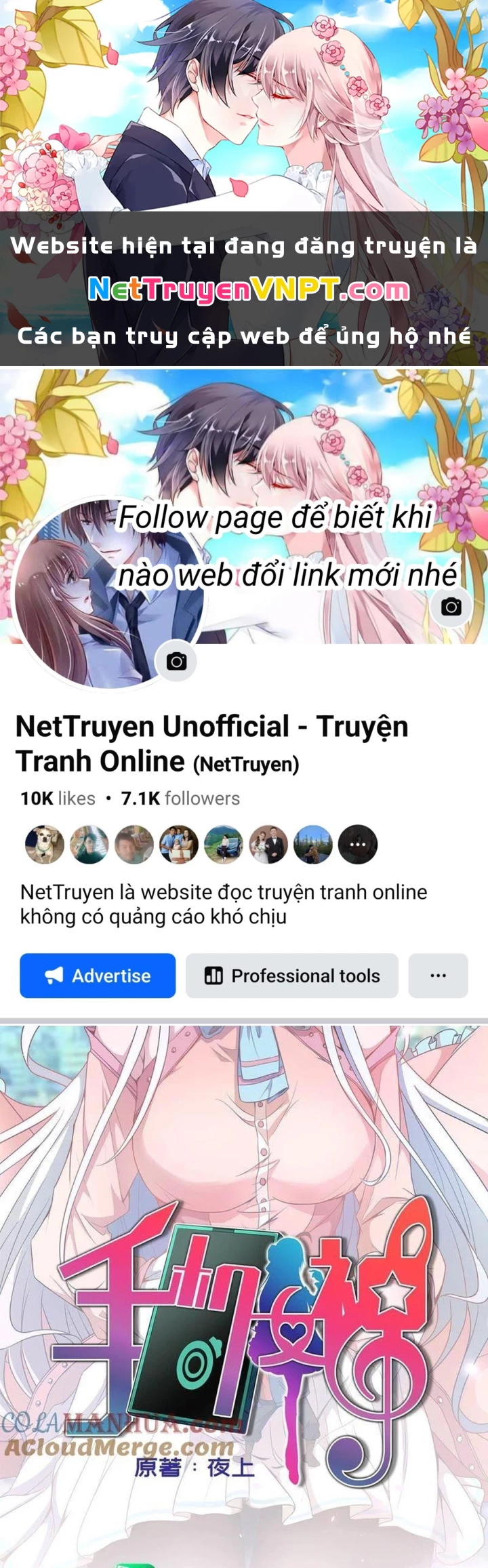 Nữ Thần Trong Điện Thoại Chapter 181 - Trang 4
