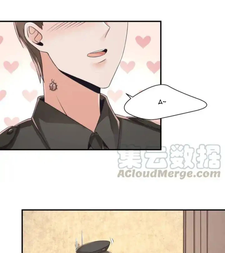 Nữ Thần Trong Điện Thoại Chapter 185 - Trang 4