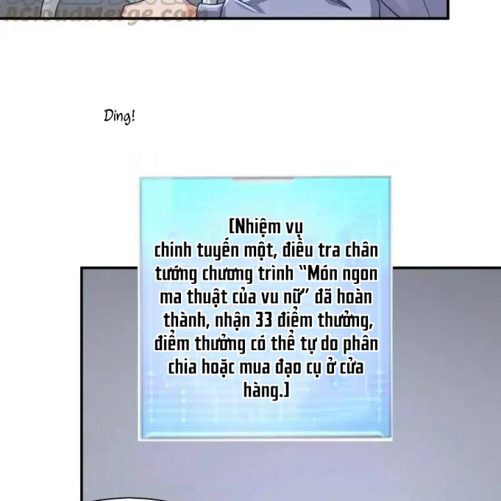 Nữ Thần Trong Điện Thoại Chapter 186 - Trang 4