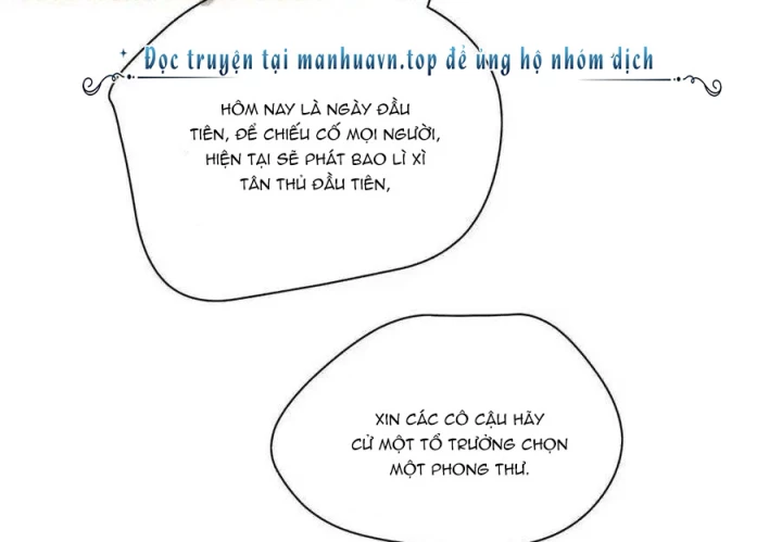 Nữ Thần Trong Điện Thoại Chapter 194 - Trang 4