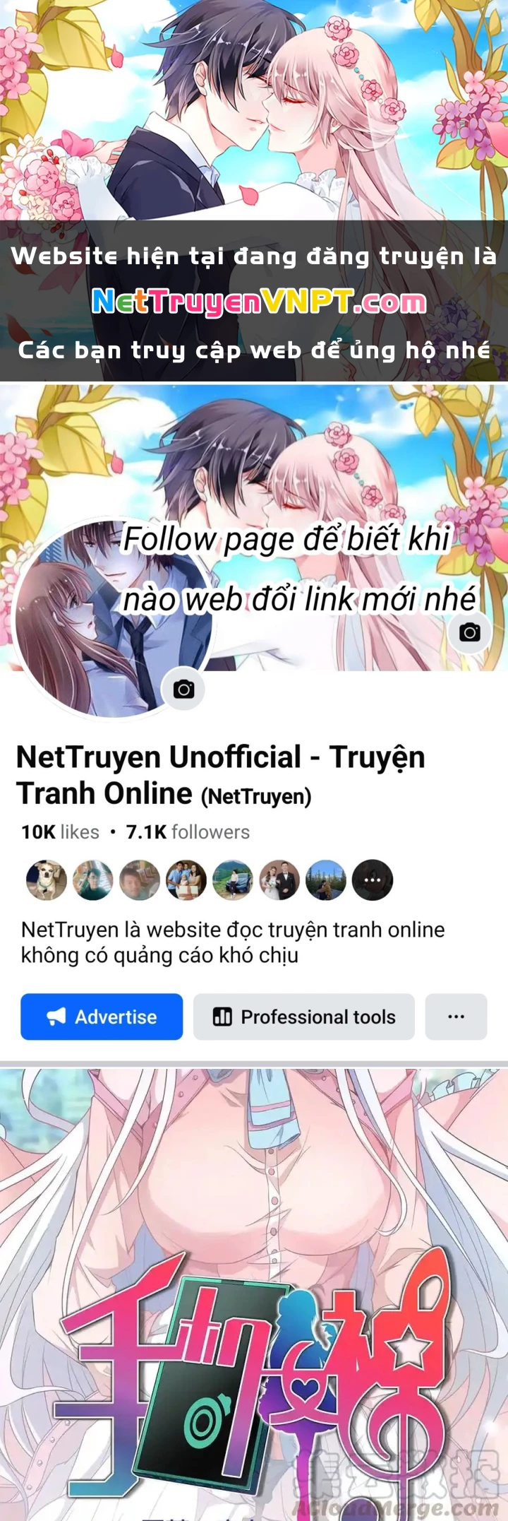 Nữ Thần Trong Điện Thoại Chapter 200 - Trang 4
