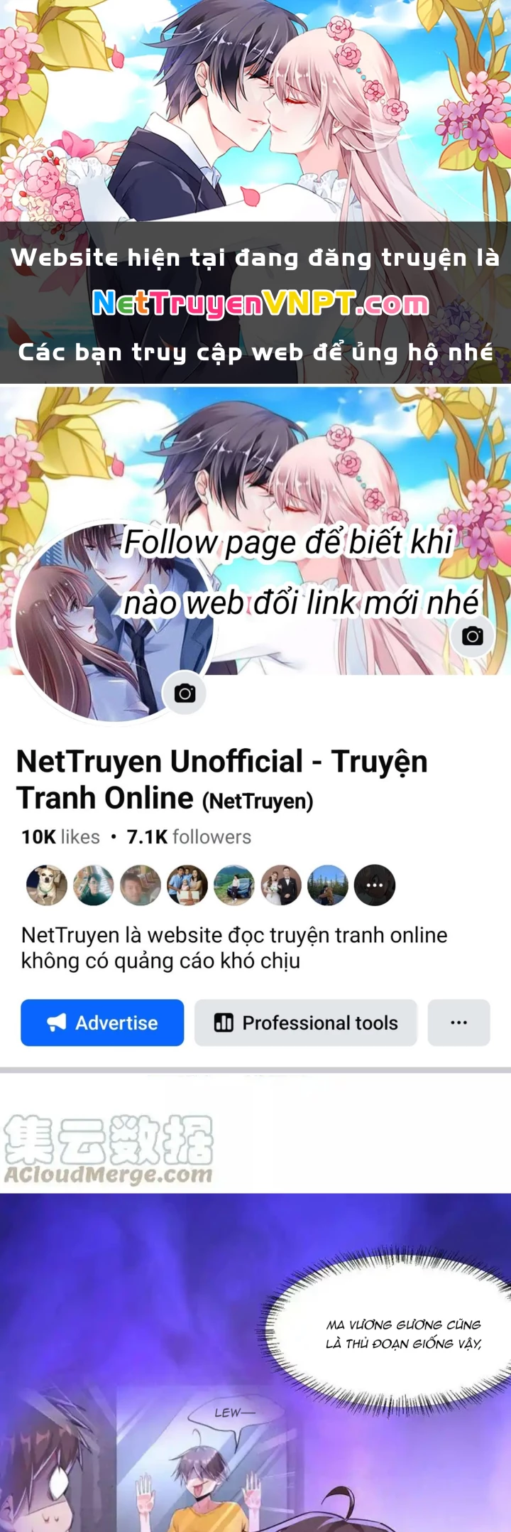 Nữ Thần Trong Điện Thoại Chapter 210 - Next Chapter 211