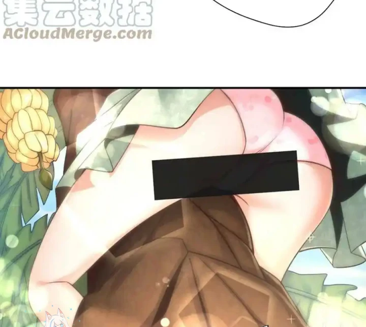 Nữ Thần Trong Điện Thoại Chapter 212 - Trang 4