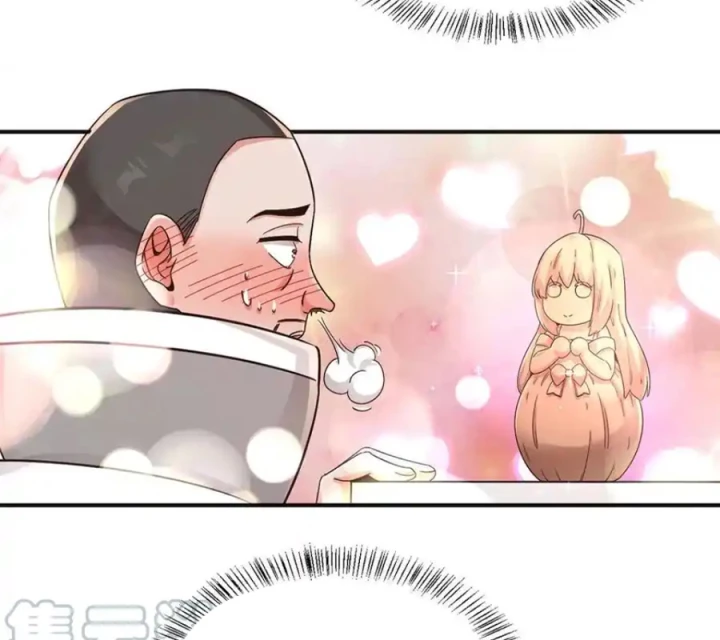 Nữ Thần Trong Điện Thoại Chapter 215 - Trang 4
