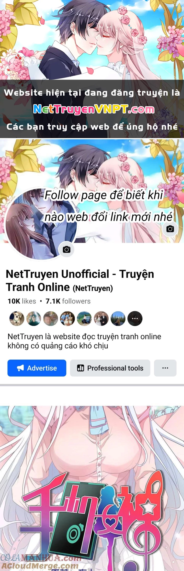 Nữ Thần Trong Điện Thoại Chapter 218 - Trang 4