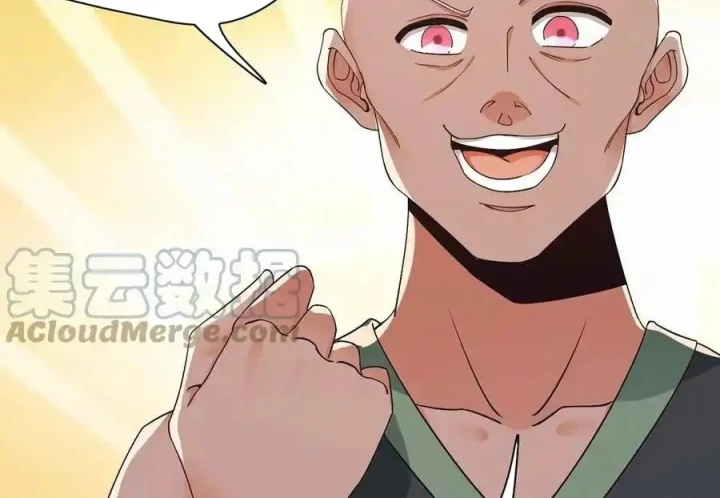 Nữ Thần Trong Điện Thoại Chapter 220 - Trang 4
