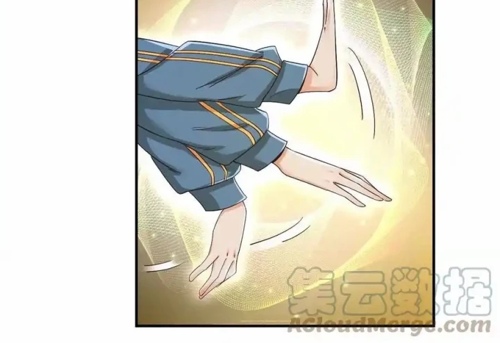 Nữ Thần Trong Điện Thoại Chapter 220 - Trang 4