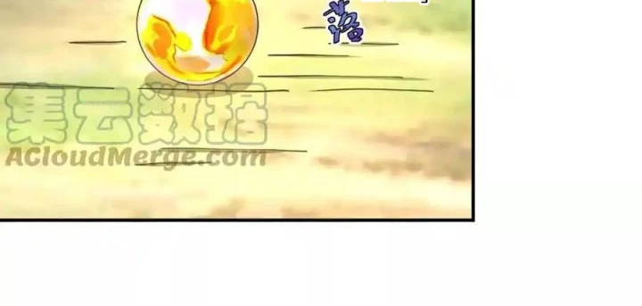 Nữ Thần Trong Điện Thoại Chapter 221 - Trang 4