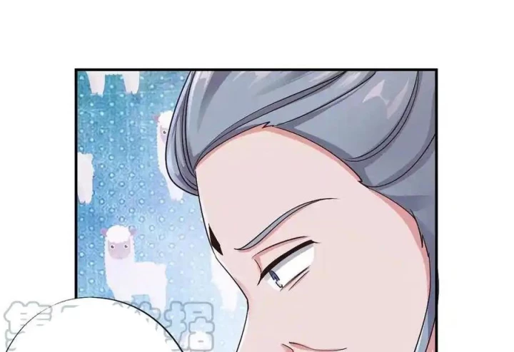 Nữ Thần Trong Điện Thoại Chapter 221 - Trang 4