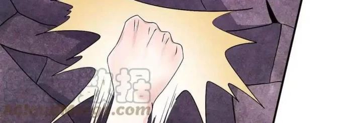 Nữ Thần Trong Điện Thoại Chapter 224 - Trang 3