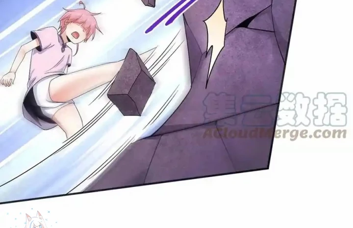 Nữ Thần Trong Điện Thoại Chapter 225 - Trang 3