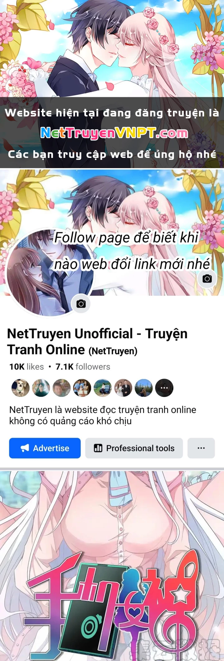 Nữ Thần Trong Điện Thoại Chapter 226 - Trang 3