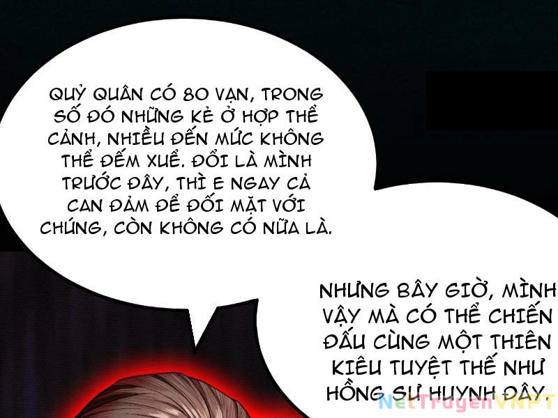 Gặp Mạnh Thì Mạnh, Ta Tu Vi Vô Thượng Hạn Chapter 35 - Trang 2