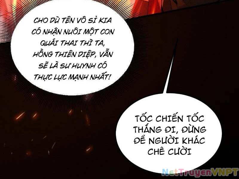 Gặp Mạnh Thì Mạnh, Ta Tu Vi Vô Thượng Hạn Chapter 35 - Trang 2