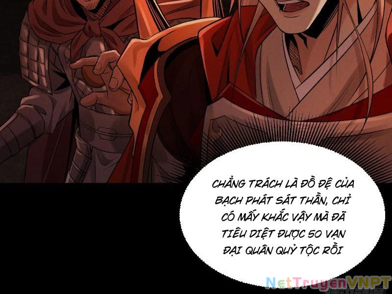 Gặp Mạnh Thì Mạnh, Ta Tu Vi Vô Thượng Hạn Chapter 35 - Trang 2
