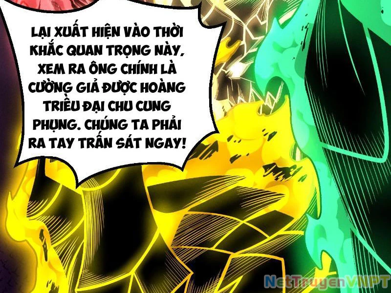 Gặp Mạnh Thì Mạnh, Ta Tu Vi Vô Thượng Hạn Chapter 35 - Trang 2