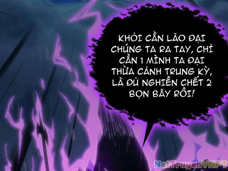 Gặp Mạnh Thì Mạnh, Ta Tu Vi Vô Thượng Hạn Chapter 35 - Trang 2