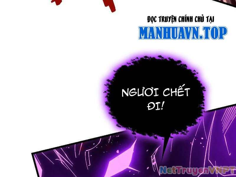Gặp Mạnh Thì Mạnh, Ta Tu Vi Vô Thượng Hạn Chapter 35 - Trang 2