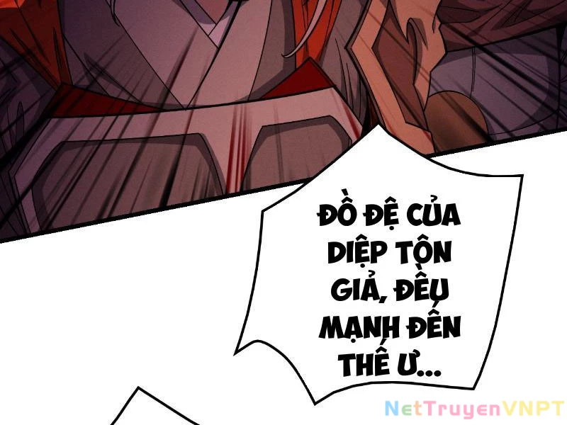 Gặp Mạnh Thì Mạnh, Ta Tu Vi Vô Thượng Hạn Chapter 35 - Trang 2