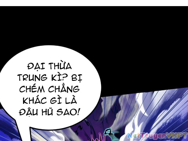 Gặp Mạnh Thì Mạnh, Ta Tu Vi Vô Thượng Hạn Chapter 35 - Trang 2