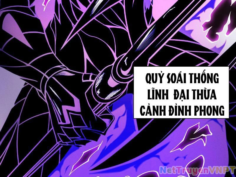 Gặp Mạnh Thì Mạnh, Ta Tu Vi Vô Thượng Hạn Chapter 35 - Trang 2
