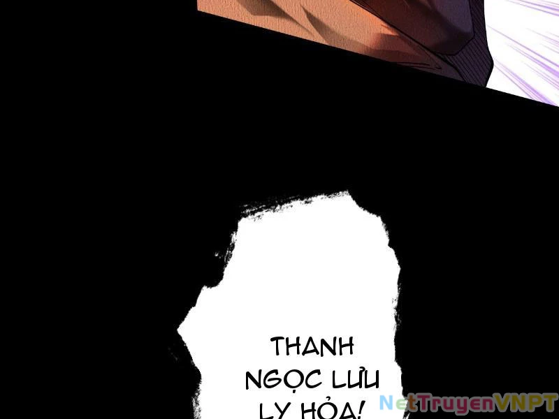 Gặp Mạnh Thì Mạnh, Ta Tu Vi Vô Thượng Hạn Chapter 35 - Trang 2