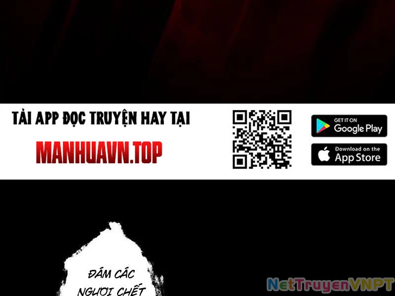 Gặp Mạnh Thì Mạnh, Ta Tu Vi Vô Thượng Hạn Chapter 35 - Trang 2